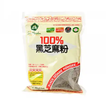 SWEET GARDEN 100% Black Sesame Powder 250g/8.83oz