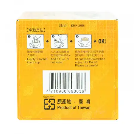 台湾芗园 首乌芝麻糊 (热冲即溶) 6袋入/240g