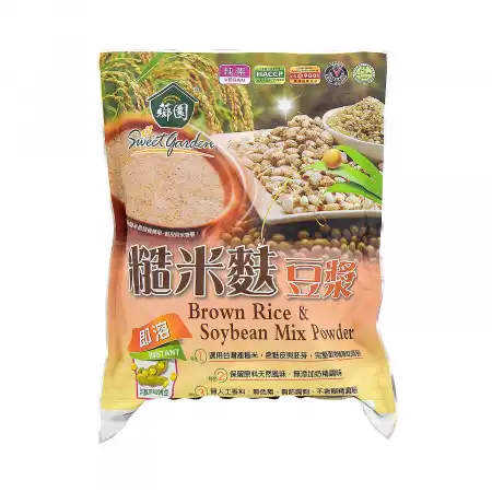 SWEET GARDEN Brown Rice & Soybean Mix Powder 10sachets 320g