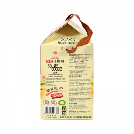 ミルク 4711◇ポーチュガル スキンミルク 乳液 150ml - メルカリ