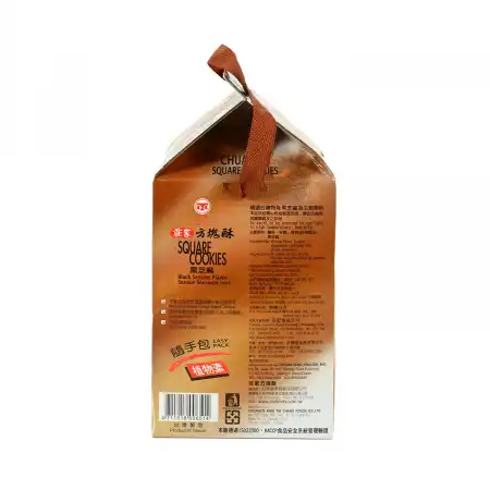 台湾庄家 方块酥 黑芝麻口味 10pcs/380g
