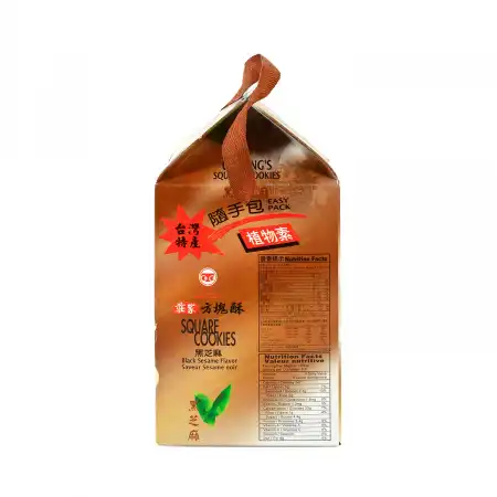 台湾庄家 方块酥 黑芝麻口味 10pcs/380g