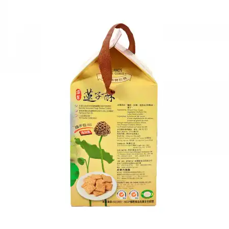 台湾庄家 方块酥 莲子酥 10pcs/380g