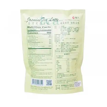台湾基诺 茉香拿铁 20包入/400g 