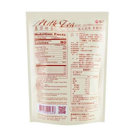 MILK tea 　新品未使用☆ UNTITLED 统一麦香舞鹤奶茶(600ml) ｜ T&T Supermarché