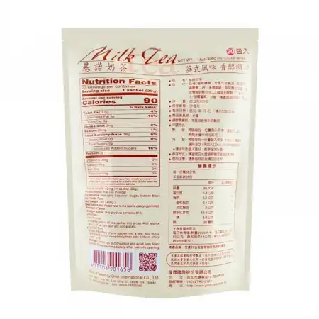 台湾基诺 奶茶 20包入/400g