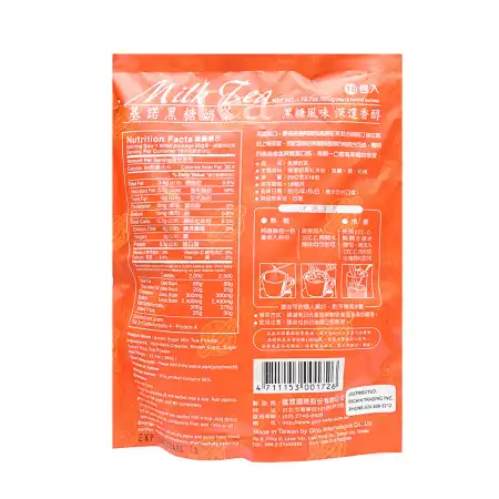 台湾基诺 黑糖奶茶 18包入/360g