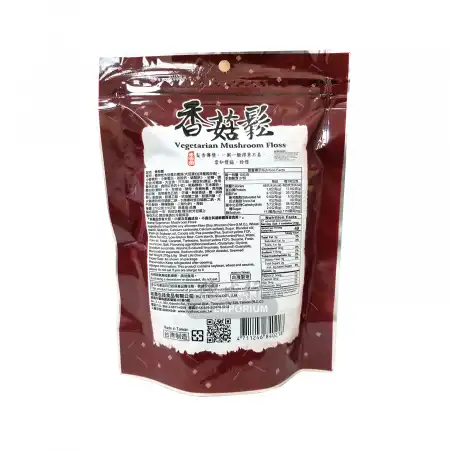 RUYI Vegetarian Mushroom Floss 270g