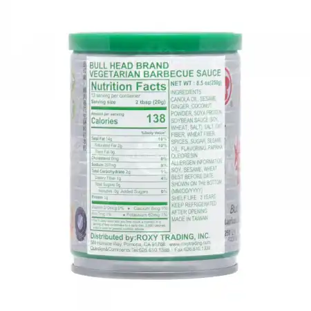 BULL HEAD Vegetarian Barbecue Sauce 250g