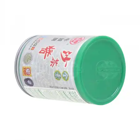 BULL HEAD Vegetarian Barbecue Sauce 250g