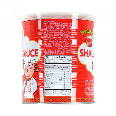 BULL HEAD Shallot Sauce 737g
