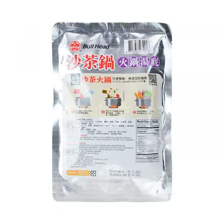台湾牛头牌 沙茶锅 火锅汤底 350g