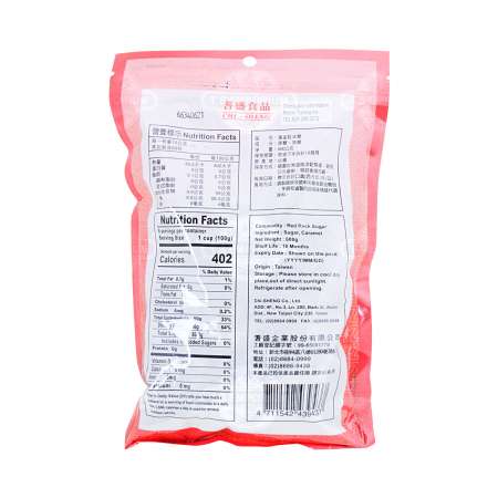 新品46200円sugar hillType502FadedDenimPants Amazon.com : Morning Pep Monk Fruit Sweetener, golden Sugar