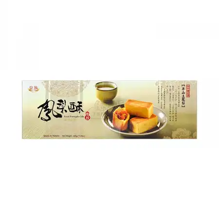 台湾皇族 凤梨酥 (半山土凤梨) 6枚入/300g