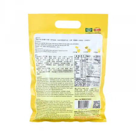 SUNWAY Black Bean Mixed Cereal Powder 10packs/300g - Tak Shing Hong