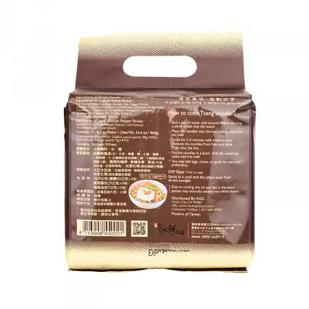 台湾曾 香葱椒麻拌面 4包入/464g