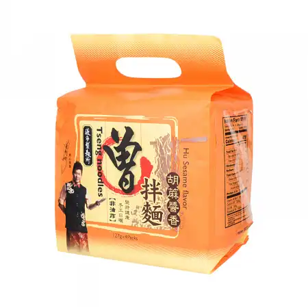 台湾曾 胡麻酱香拌面 4包入/508g