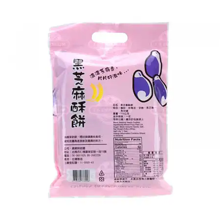 台湾亲亲 黑芝麻酥饼 250g