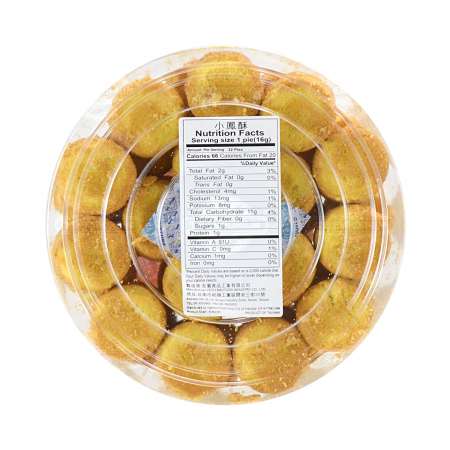 Amazon | 津山屋製菓 きらら琥珀糖 100g×4袋セット PSJBOX 寒天