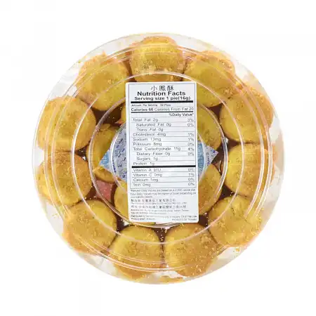 台湾友宾 小凤梨酥 470g