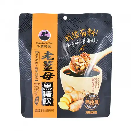 台湾小资时刻 手作黑糖 老姜母黑糖饮 15pcs/150g 【即食甜品 冷热皆宜】
