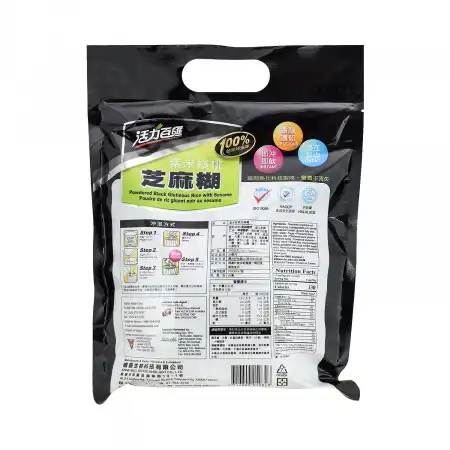台湾活力百汇 紫米核桃芝麻糊 360g(30gx12包) 