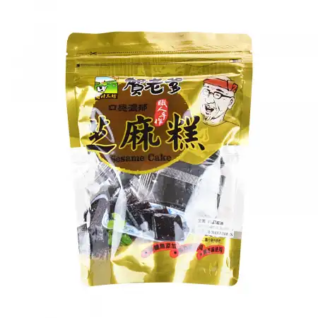 HELAODIE Sesame Cake 300g