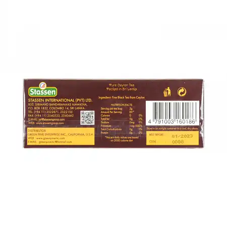斯里兰卡司迪生 锡兰茶 100包/200g