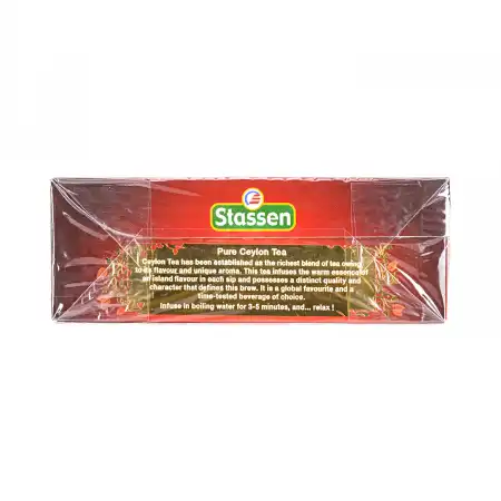 斯里兰卡司迪生 锡兰茶 100包/200g