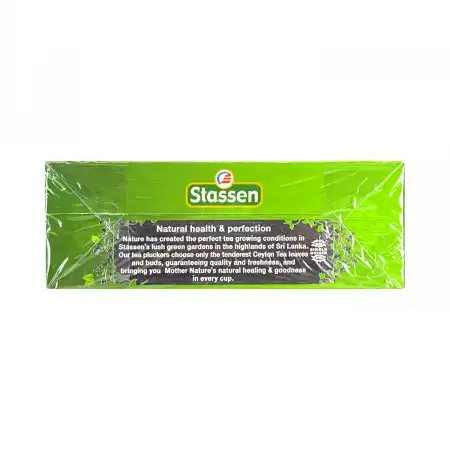 斯里兰卡司迪生 锡兰绿茶 100包入/150g