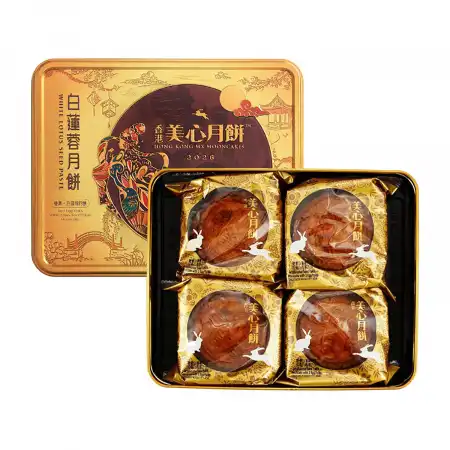 MAXIMS White Lotus Seed Paste Mooncake (2 Yolks) 4pcs/740g