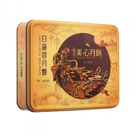 MAXIMS White Lotus Seed Paste Mooncake (2 Yolks) 4pcs/740g