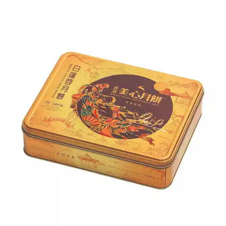 MAXIMS White Lotus Seed Paste Mooncake (2 Yolks) 4pcs/740g