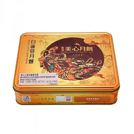香港美心 三黄白莲蓉月饼 4pcs/740g