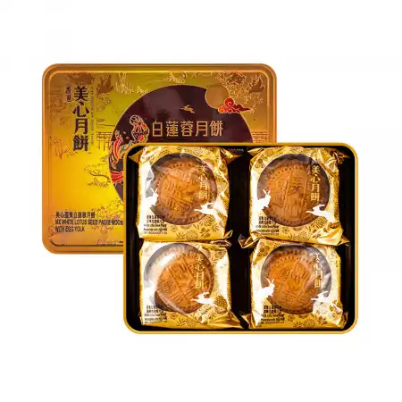 香港美心 蛋黄白莲蓉月饼 4pcs/740g