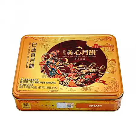 香港美心 蛋黄白莲蓉月饼 4pcs/740g