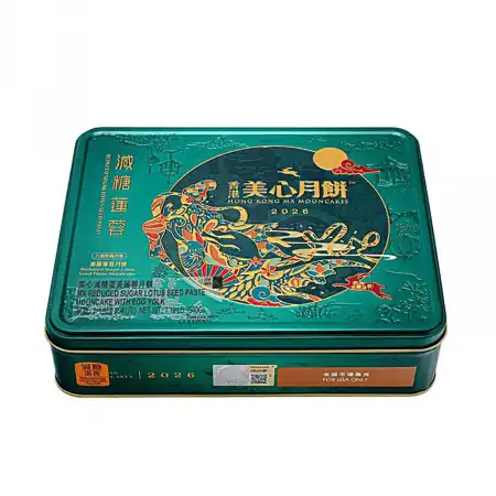 香港美心 减糖蛋黄莲蓉月饼 6pcs/540g