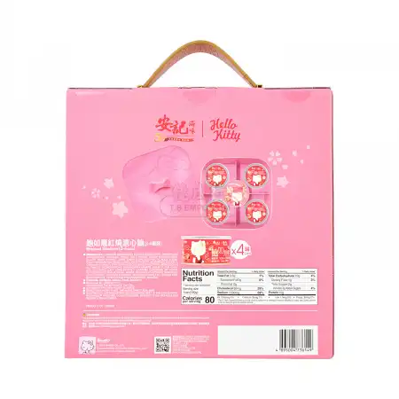 ONKEE Hello Kitty Abalone Gift Box  4cans/720g