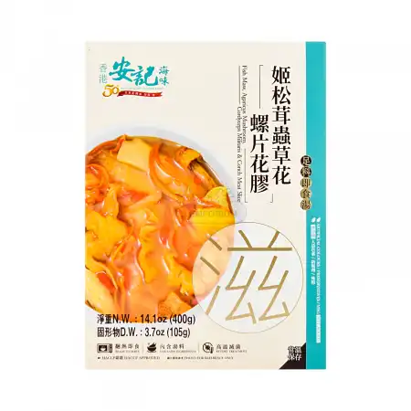 香港安记 足料即食汤 - 螺片 花胶 姬松茸 虫草花 400g