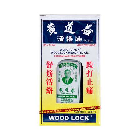 Traditional Chinese Medicine - Tak Shing Hong