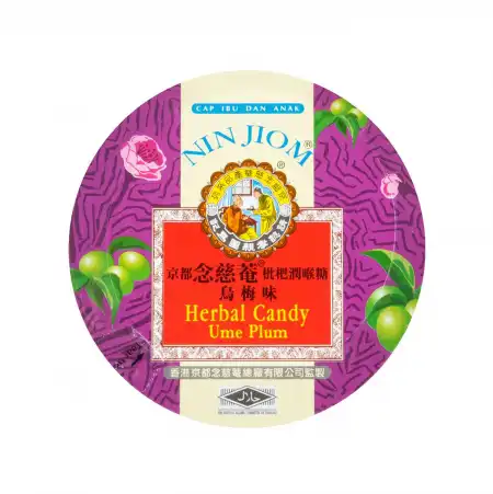 NIN JIOM Herbal Candy Ume Plum Flavor 60g