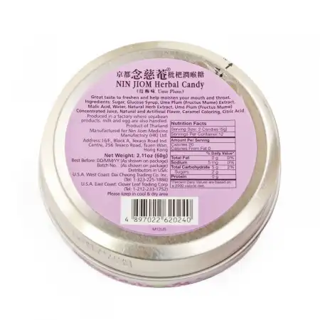 NIN JIOM Herbal Candy Ume Plum Flavor 60g