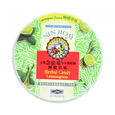 京都念慈庵 草本润喉糖 柠檬草味 60g