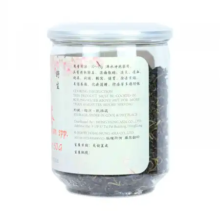 汉龙 野生蒲公英茶 50g