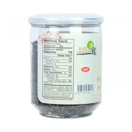 汉龙 野生蒲公英茶 50g