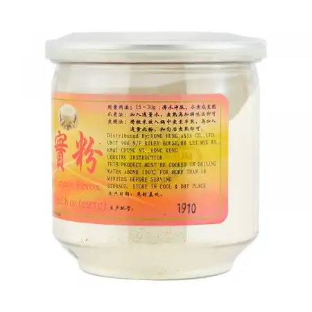 HAN DRAGON Semen Euryale Ferox / Qian Shi Fen 227g