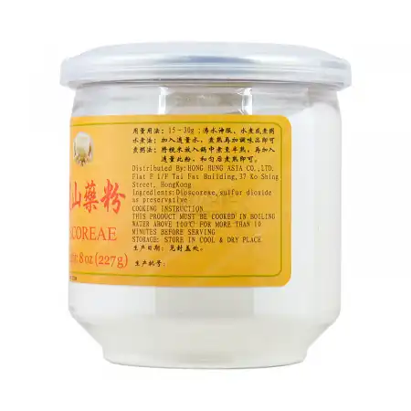 汉龙 铁棍山药粉 227g