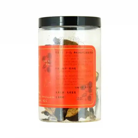 汉龙 新会8年旧陈皮 85g