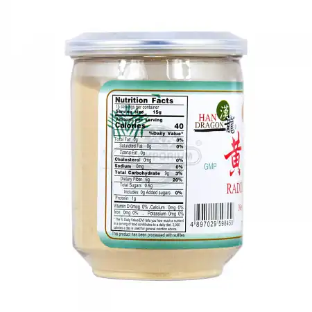 汉龙 黄耆粉 227g