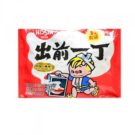NISSIN Demae Ramen Noodle with Soup Base, Sesame Oil Flavor 100g